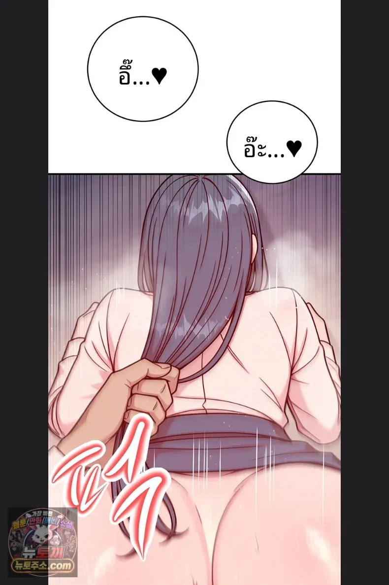 page-29