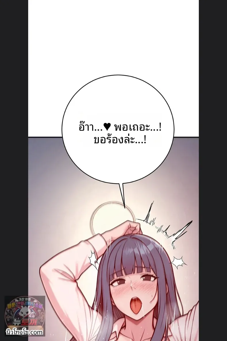 page-32