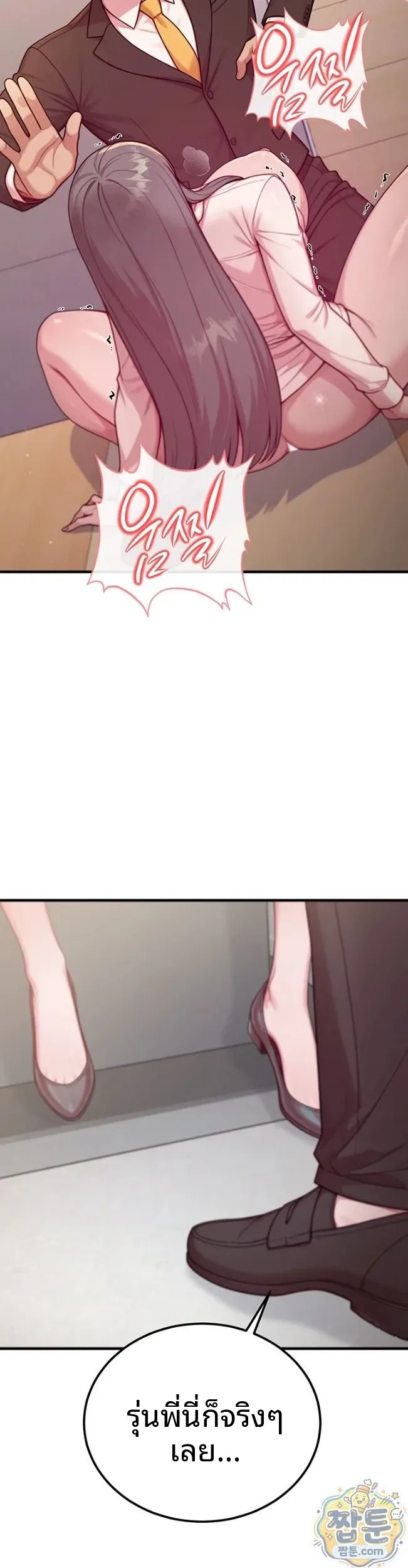 page-31