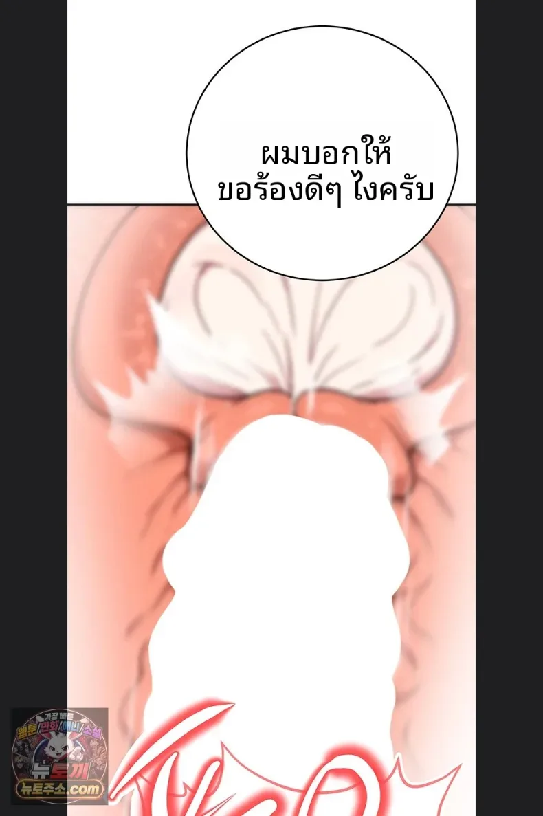 page-36