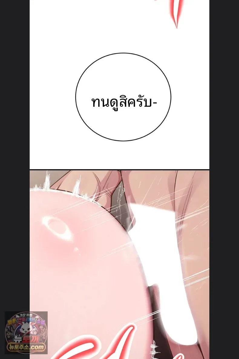 page-40