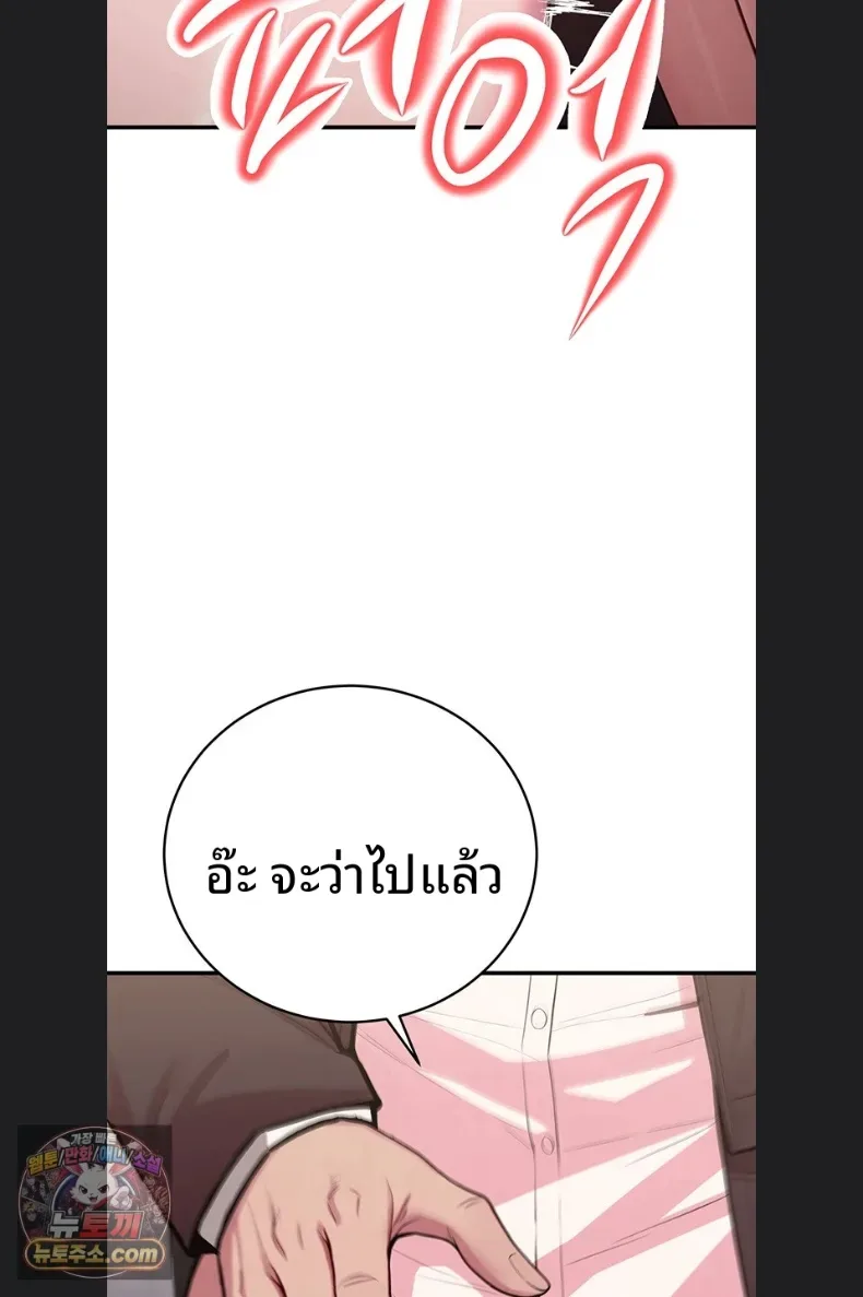 page-41