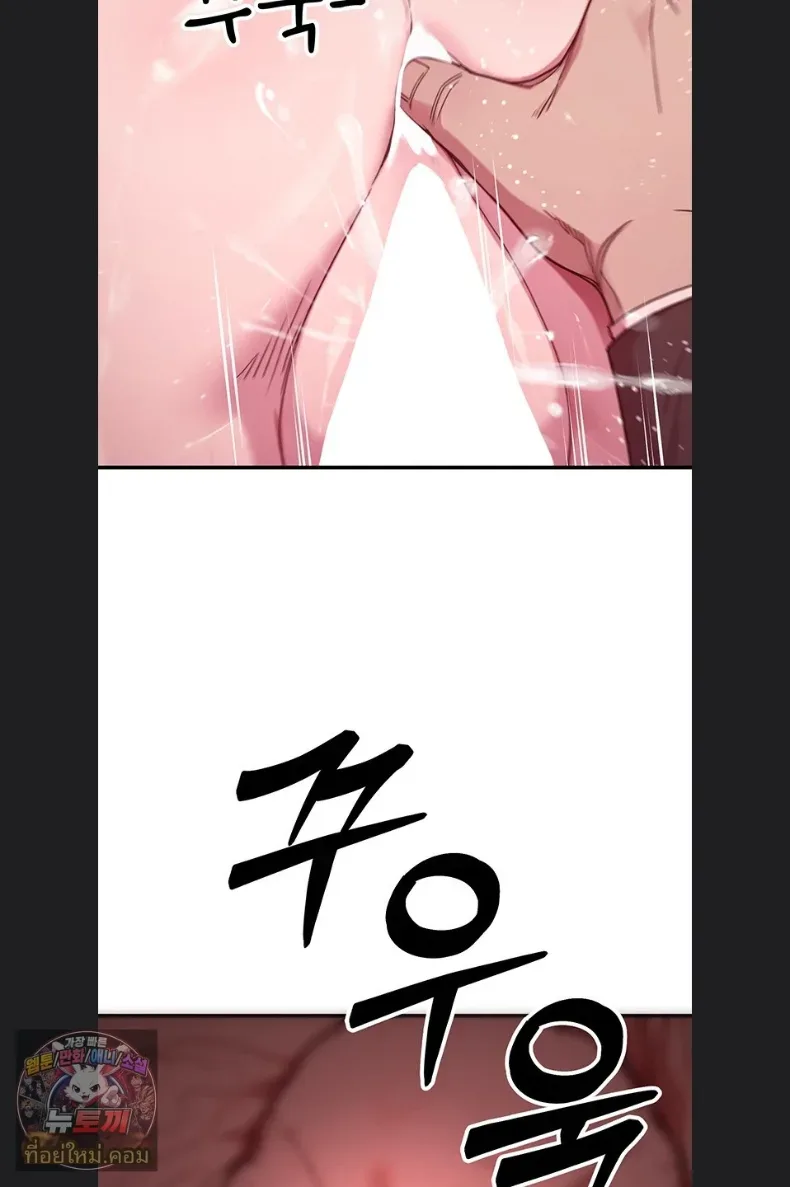 page-43