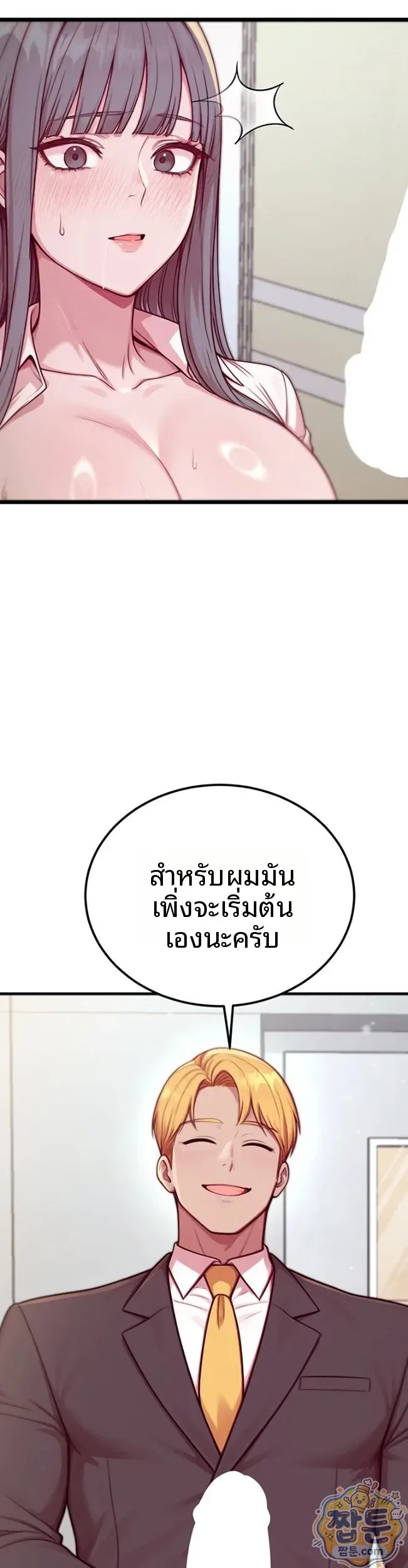 page-35