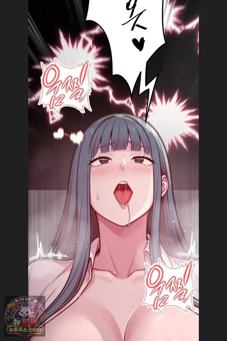 page-45