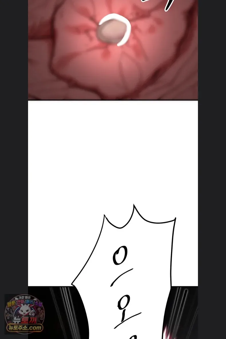 page-44