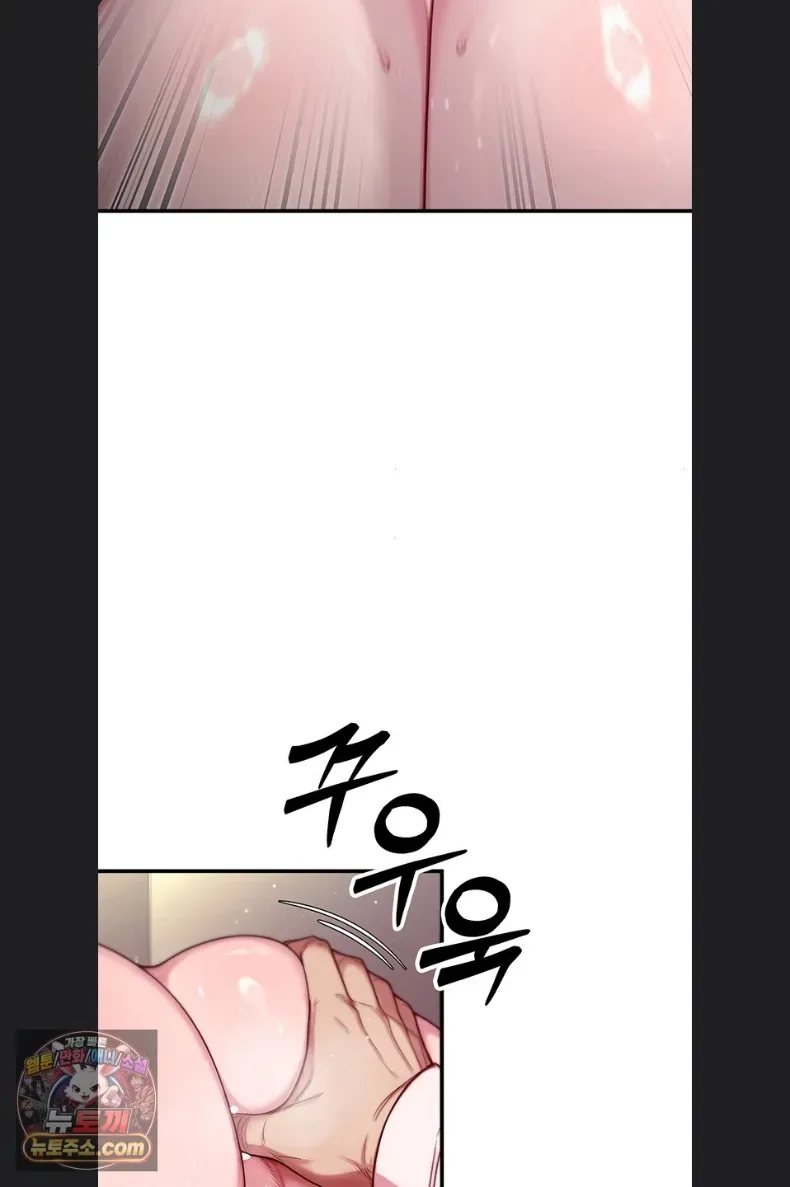 page-46