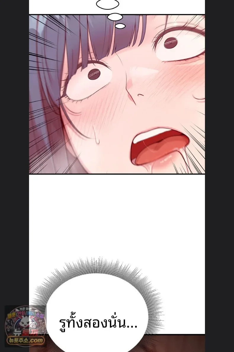 page-49