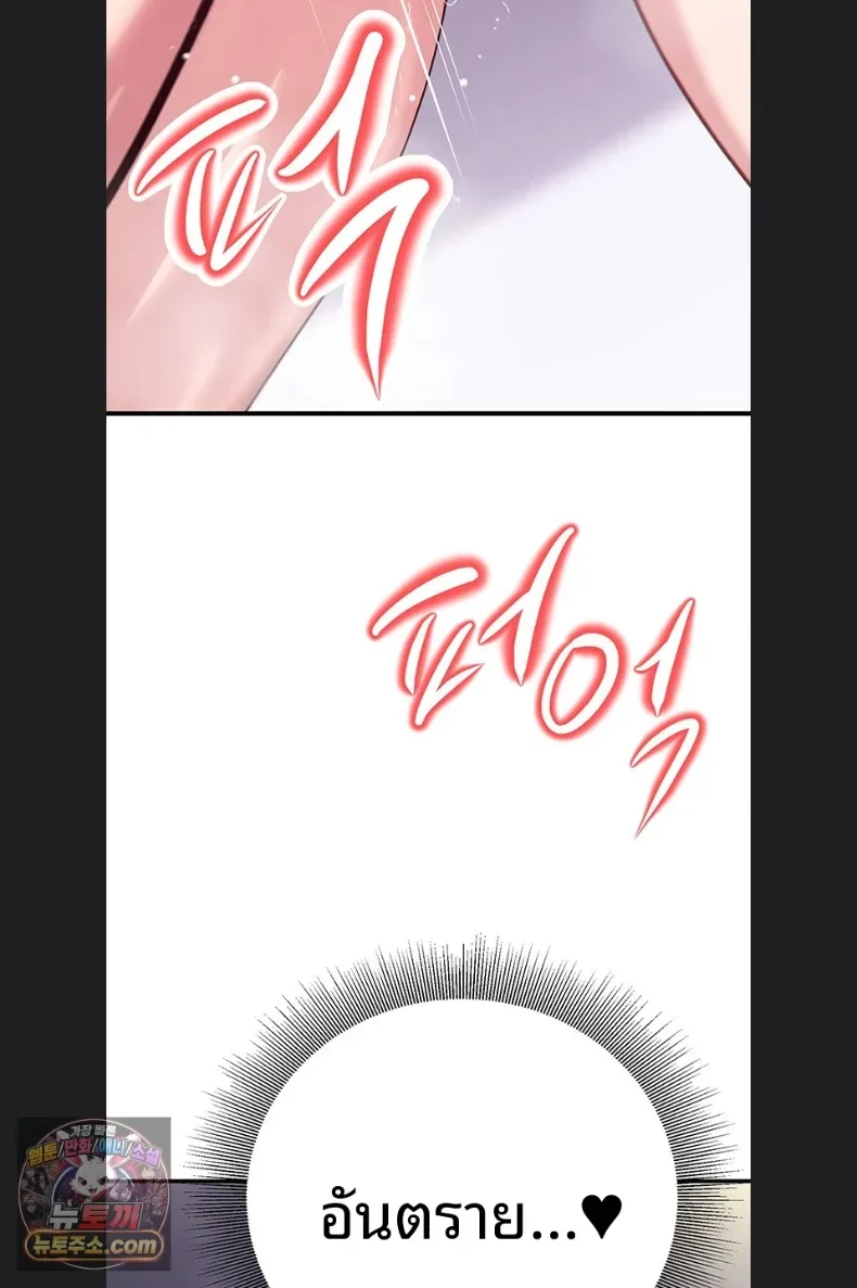 page-51