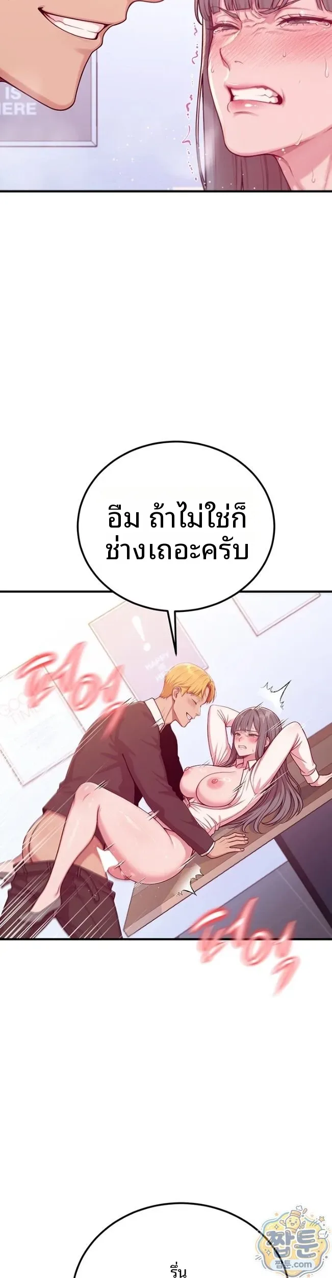 page-46