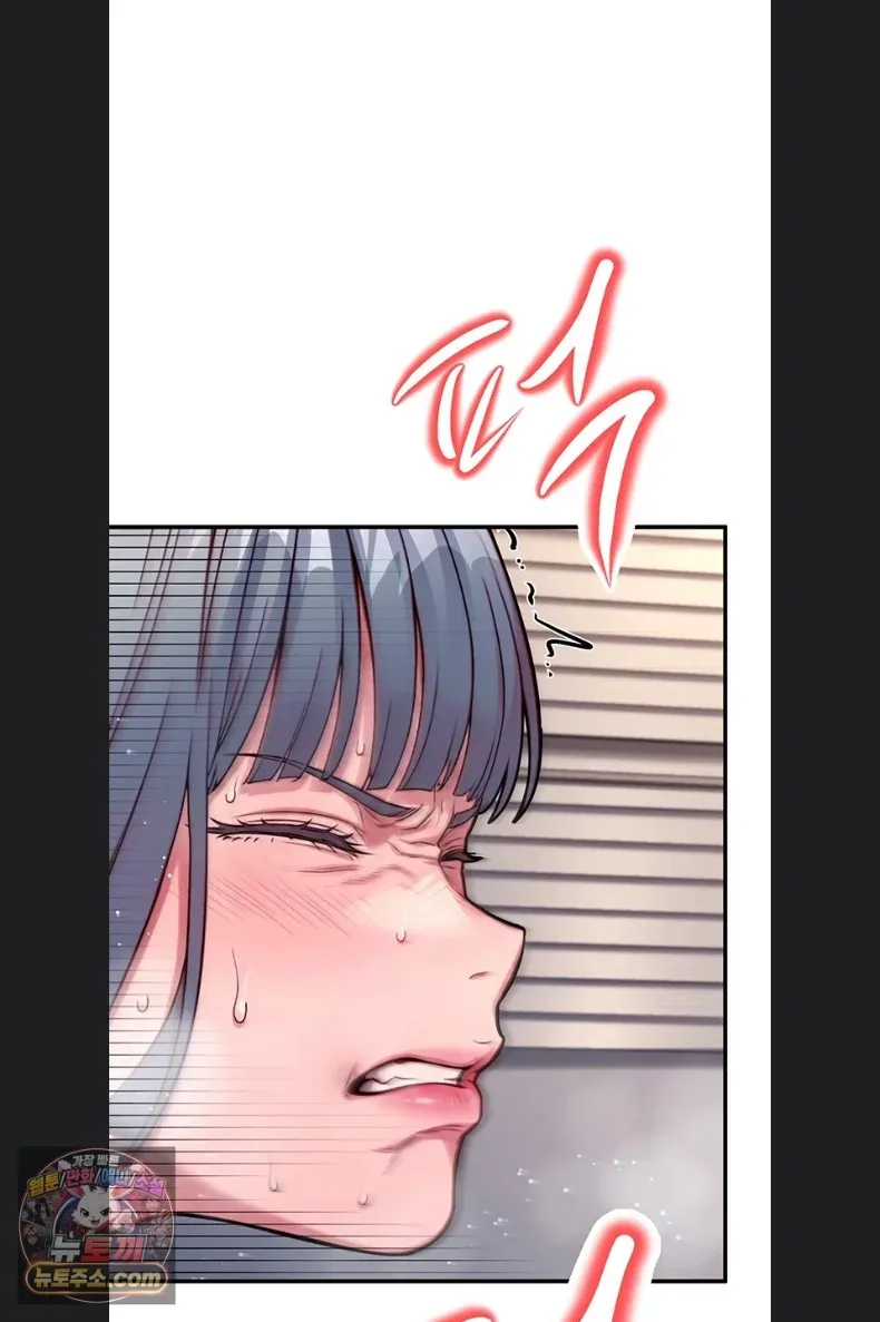 page-61
