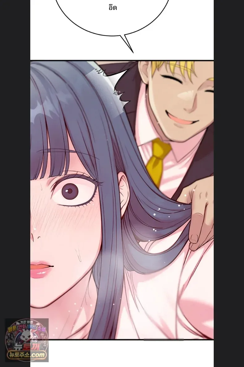 page-60