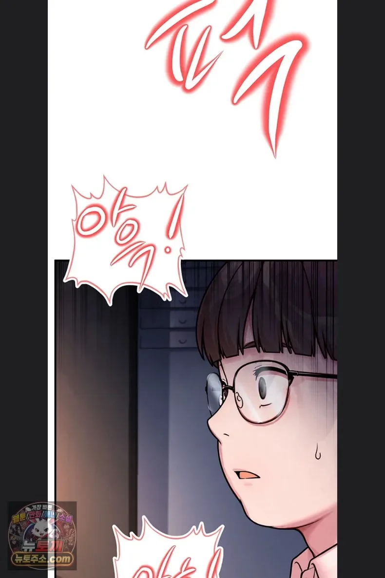 page-62