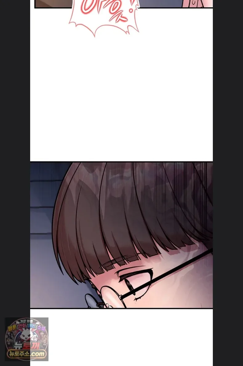 page-63