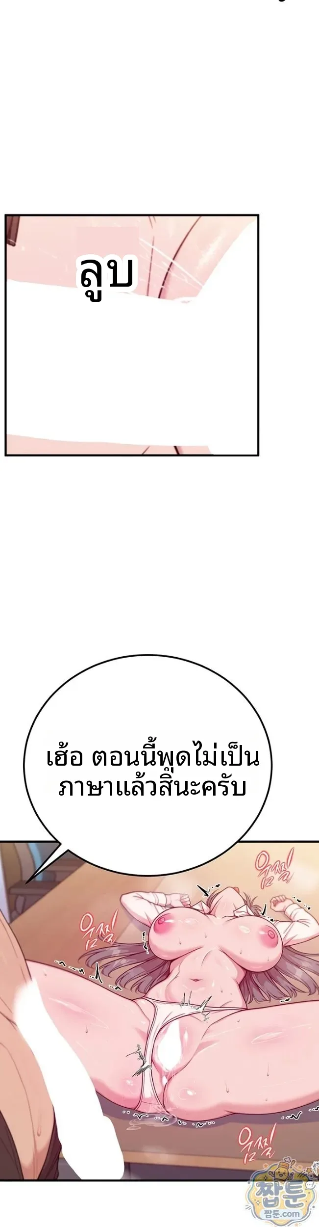 page-56