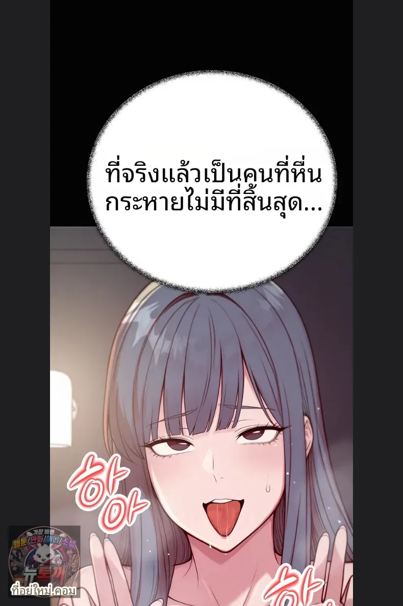 page-76