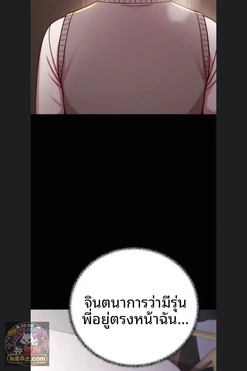 page-78