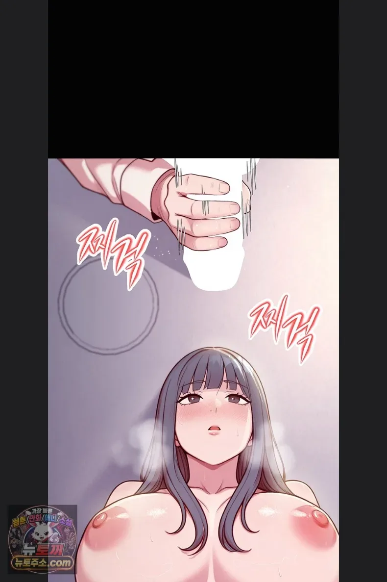 page-80