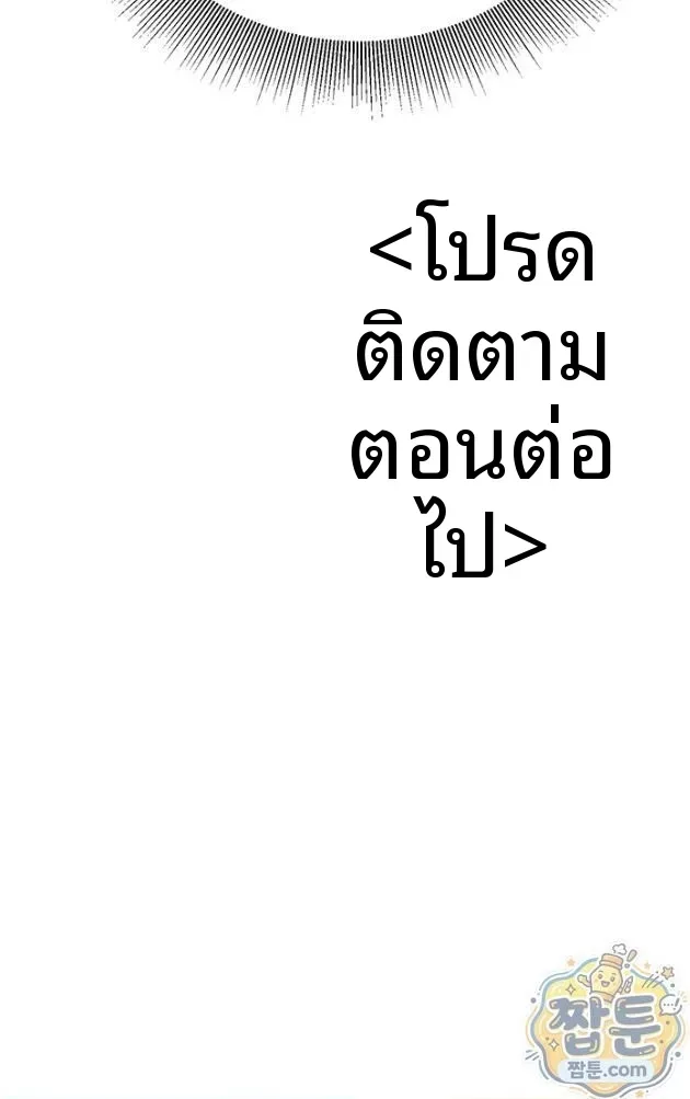 page-62