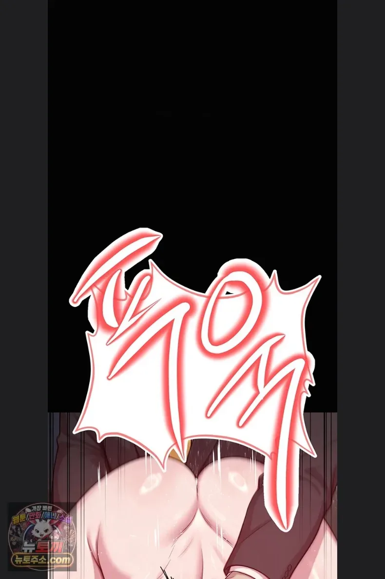 page-83