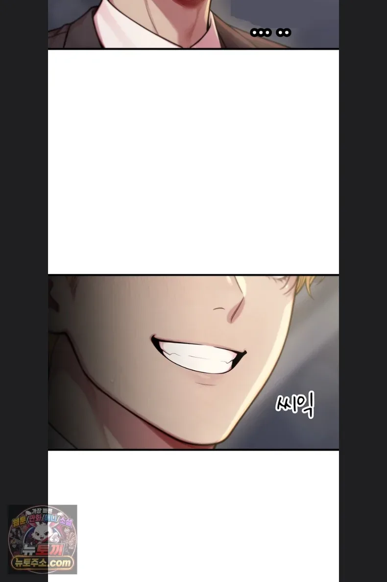 page-95