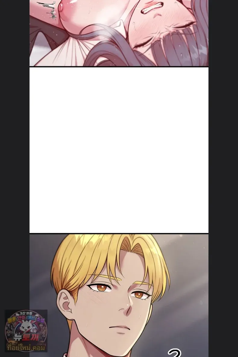 page-94