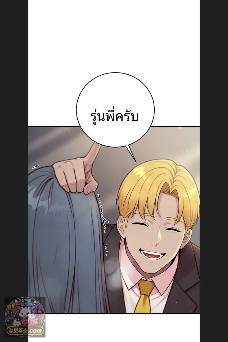 page-96