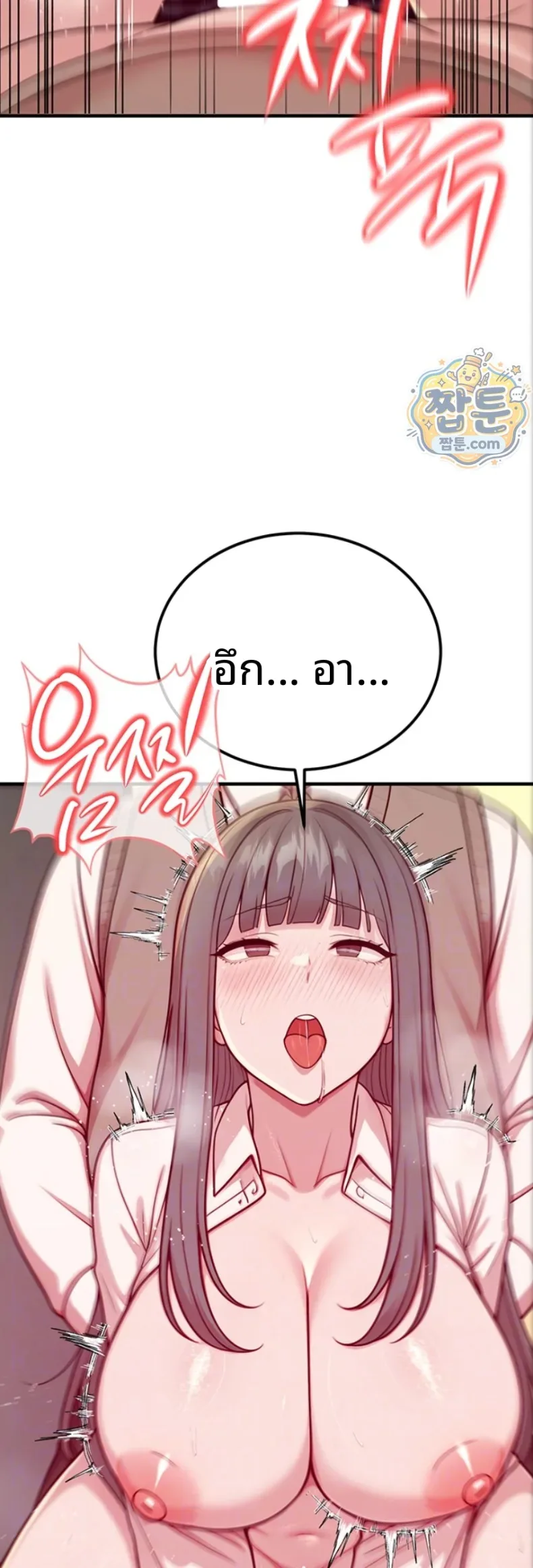 page-4