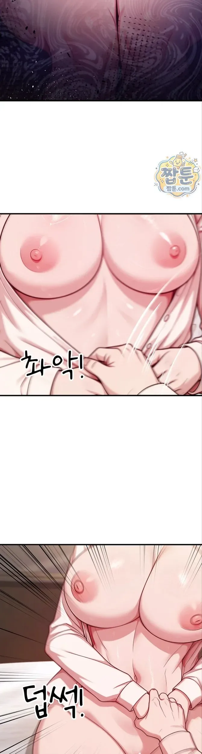 page-29