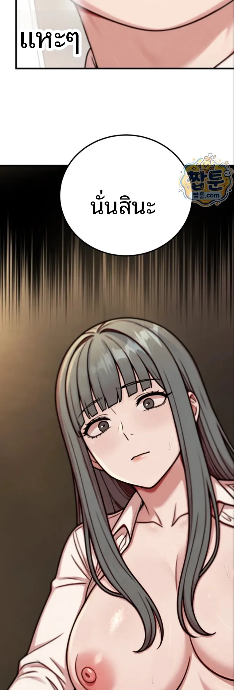 page-28