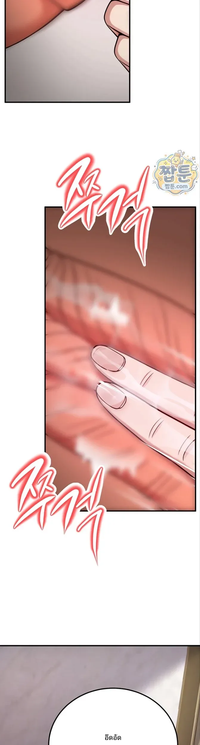 page-35
