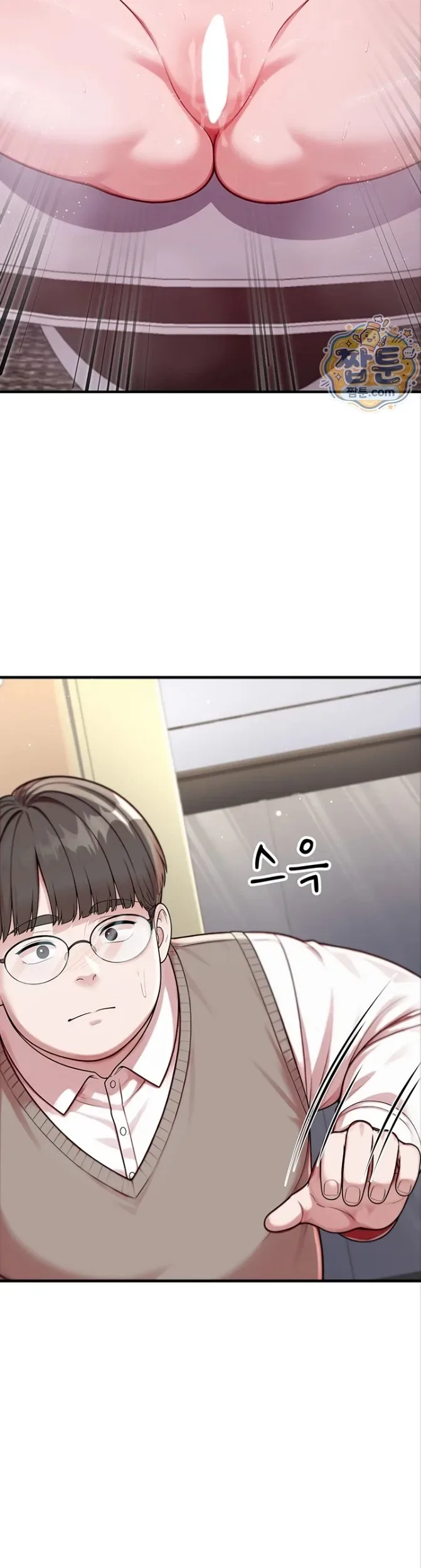 page-39