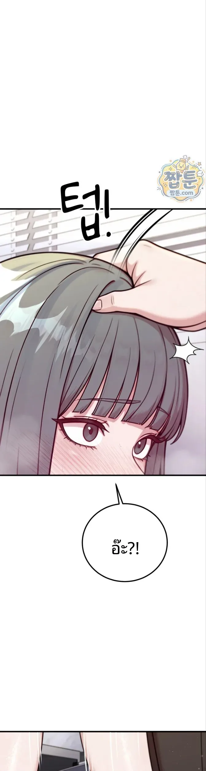 page-41