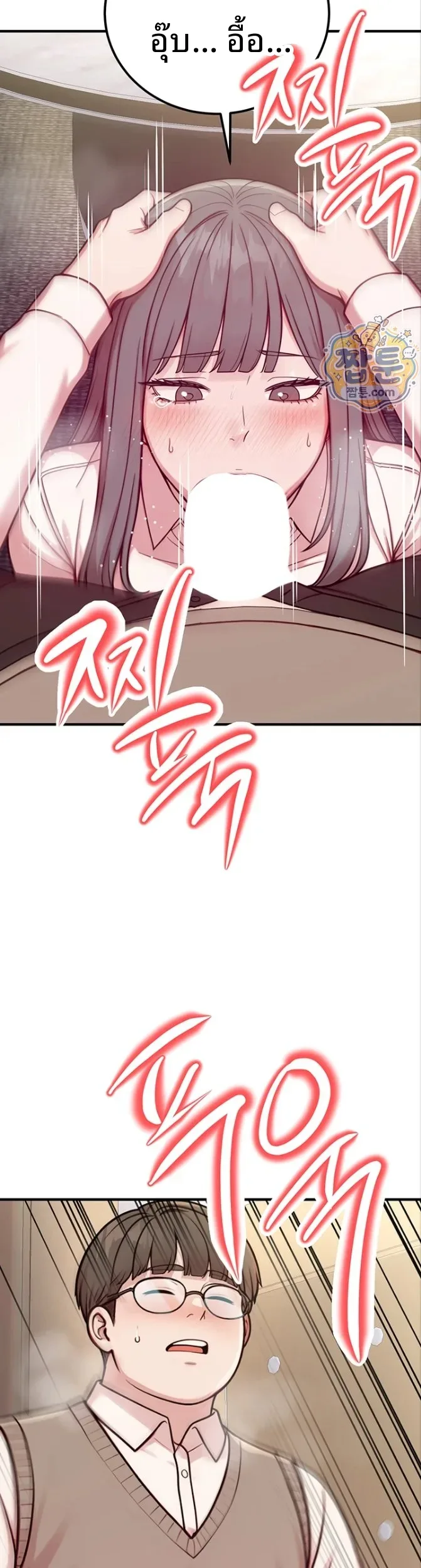 page-48