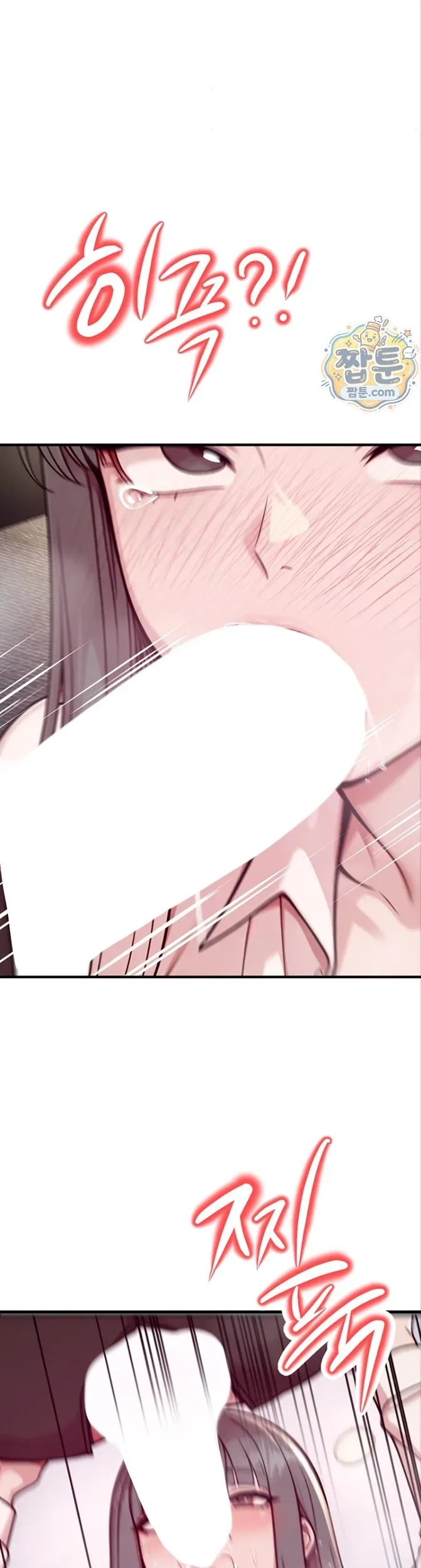 page-51