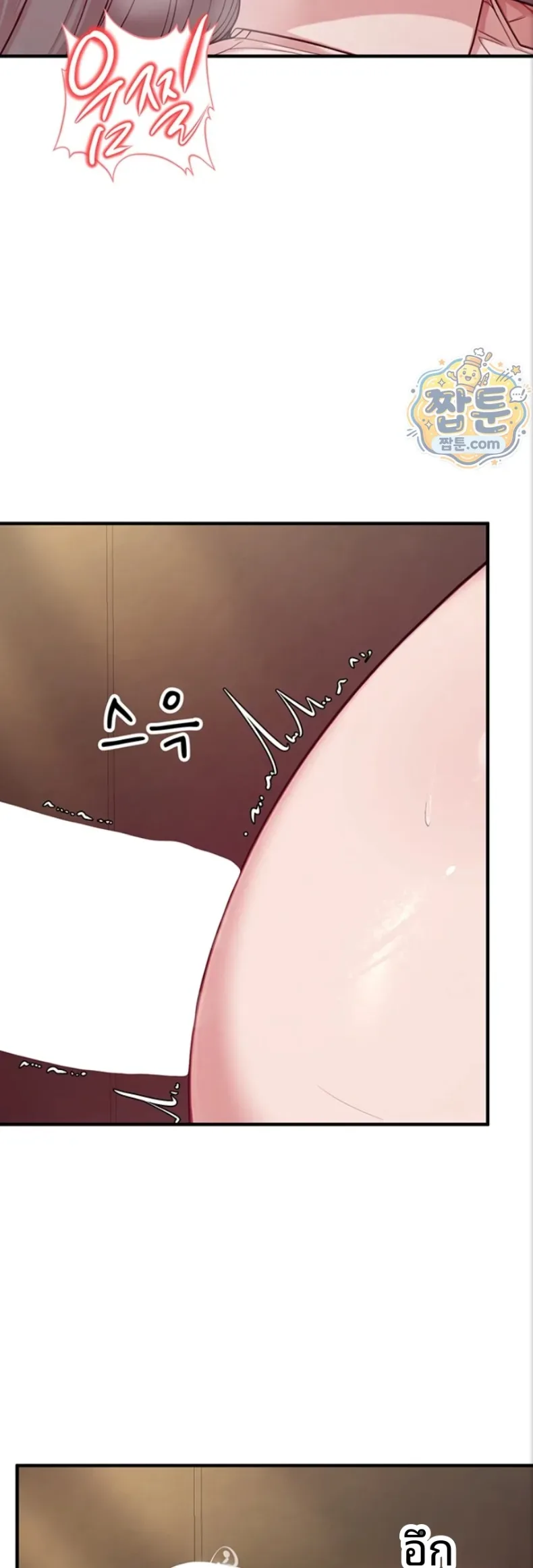 page-50