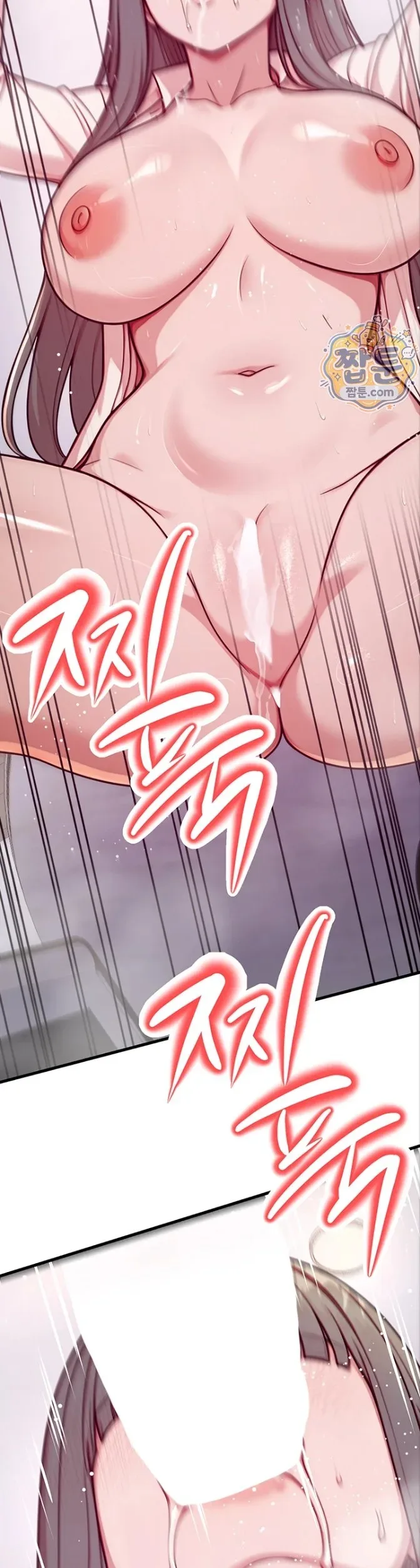 page-52