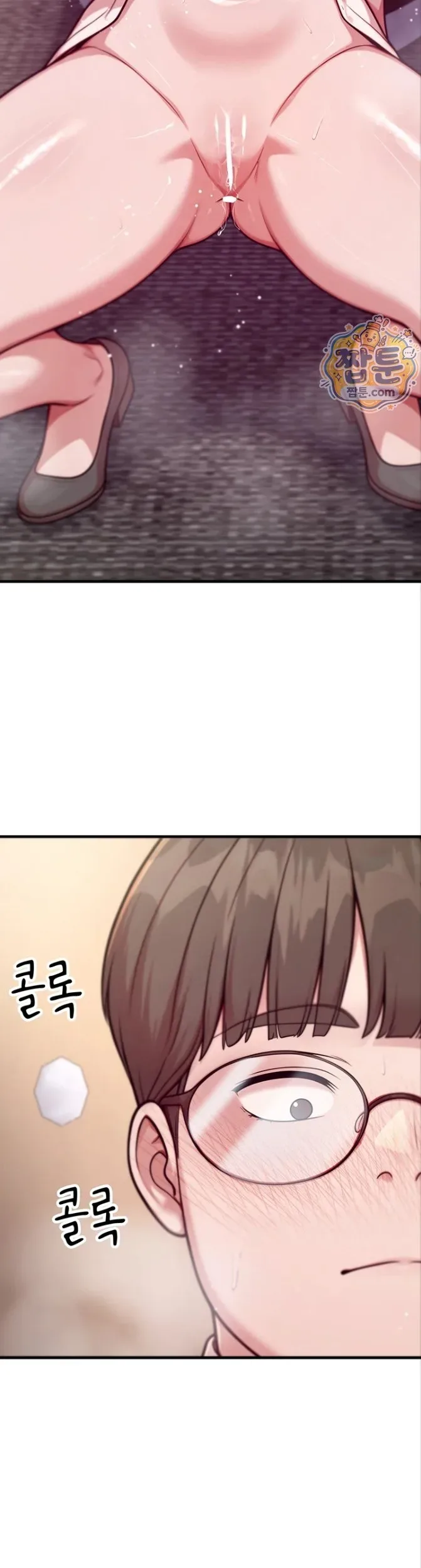page-58