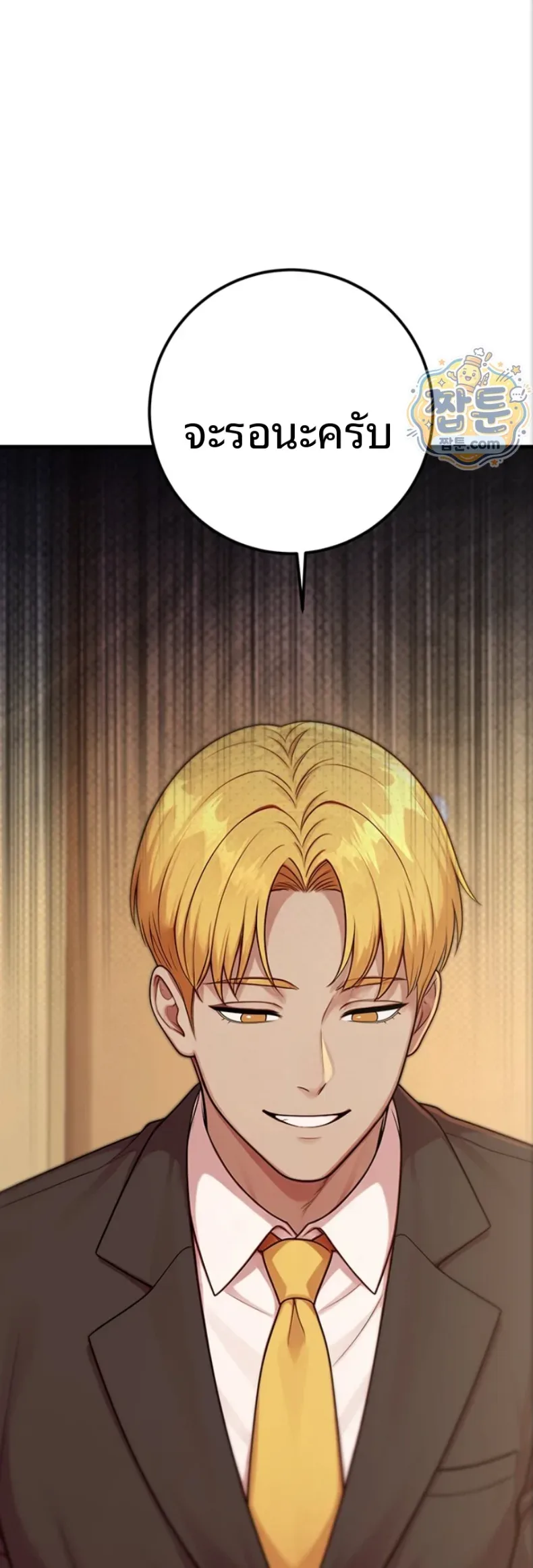 page-65