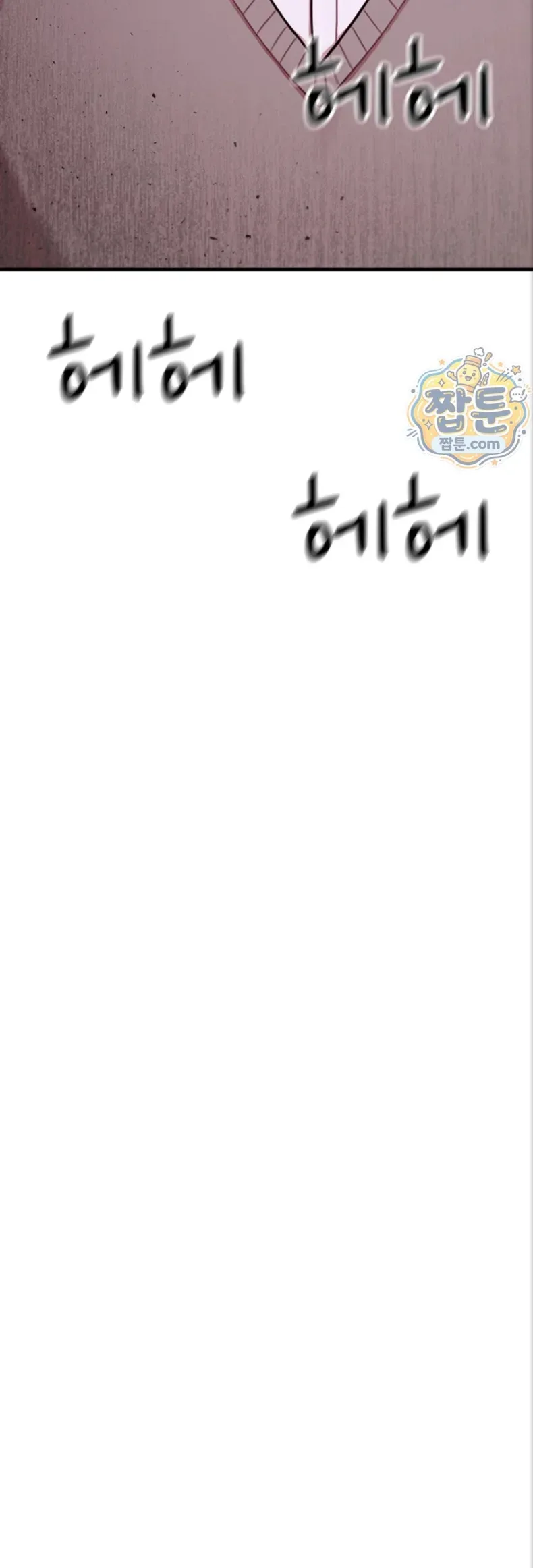 page-69