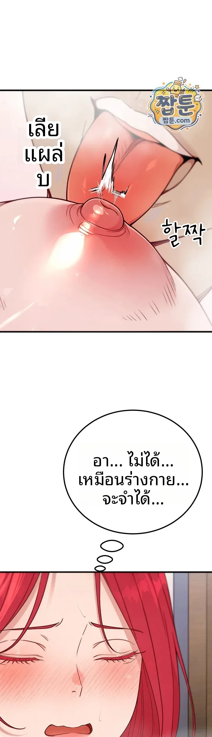 page-46