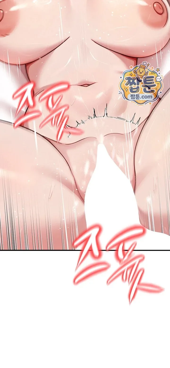page-68