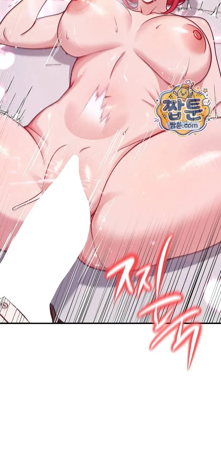 page-74