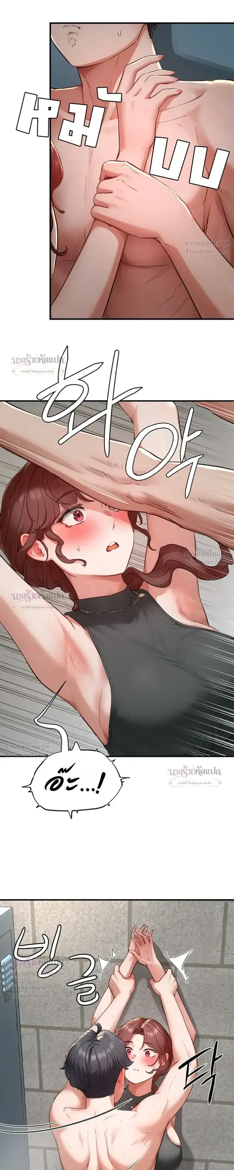 page-12