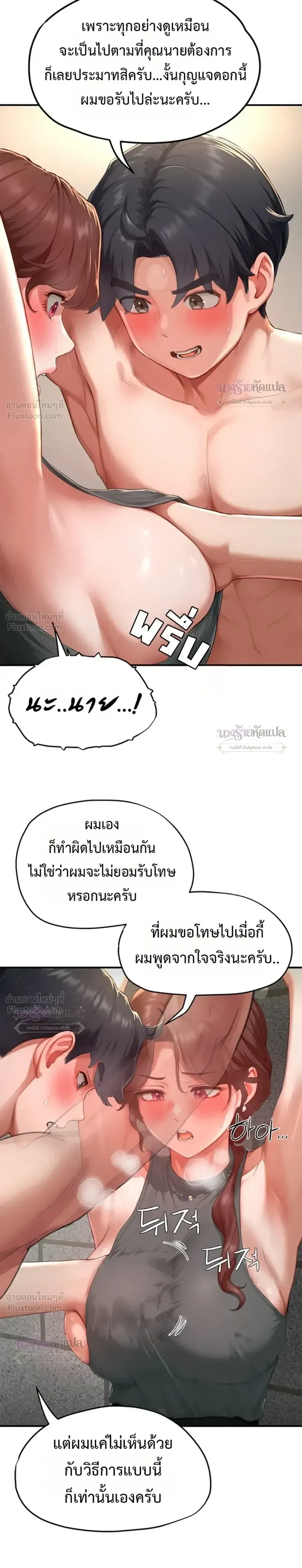 page-15