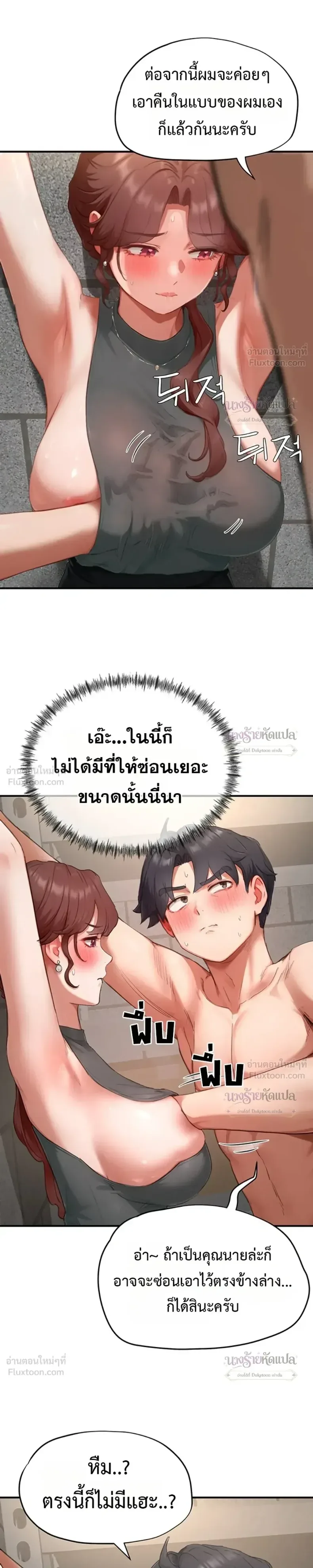 page-16