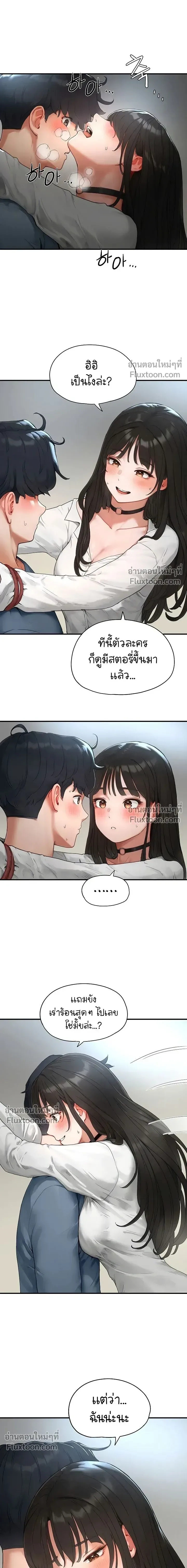 page-12