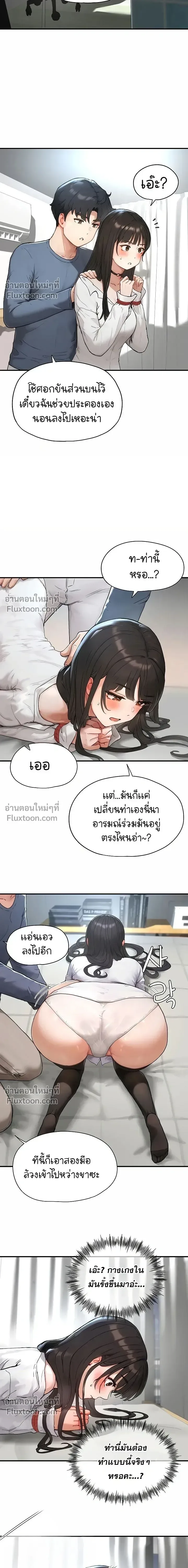page-15