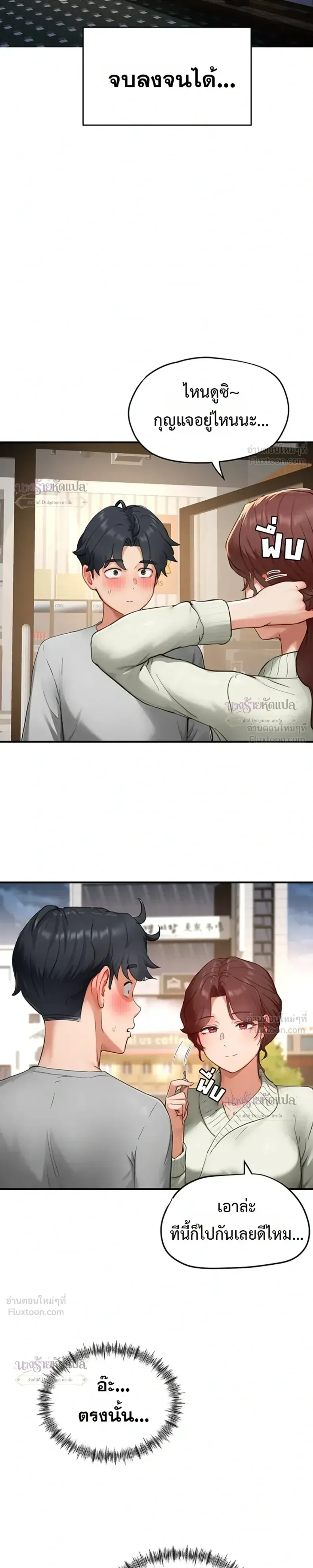 page-24