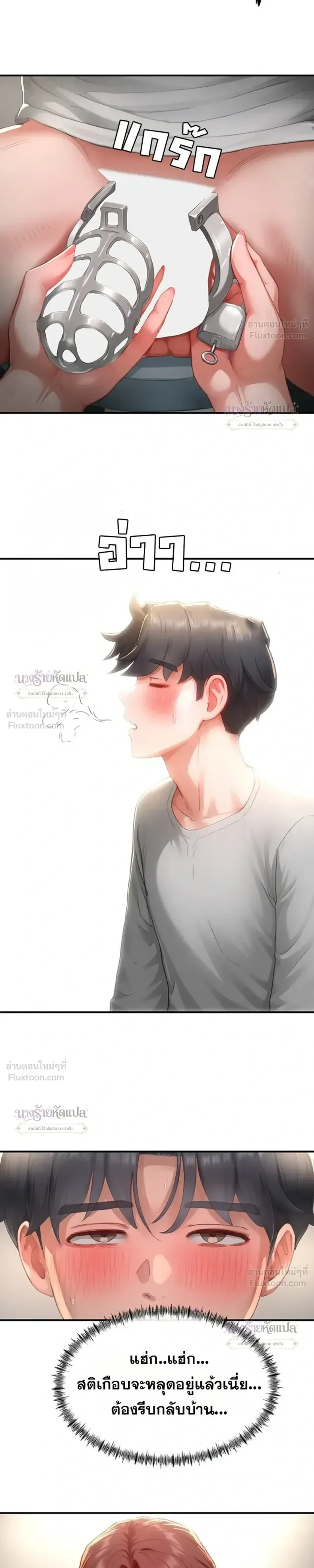 page-27